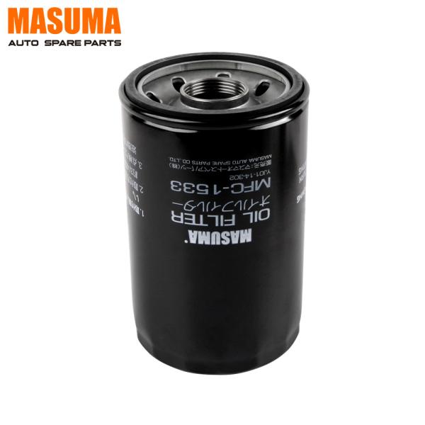 Masuma MFC-1533 Filtre à huile rotatif pour Audi 8-97116-126-0 8-97116-126-1 8-97116-126-2