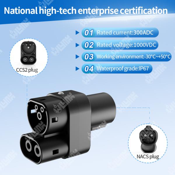 OLINK 300A CCS Combo 2 DC Adapter for Tesla Cars Electric Vehicle TPC Inlet Purchase Price