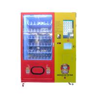 Obtenha água quente grátis após a compra de instantaneos Cup Noodles Ramen café instantâneo máquina de venda automática