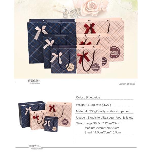 Recycled Wedding Kraft Paper Gift Bags With Handles Printable