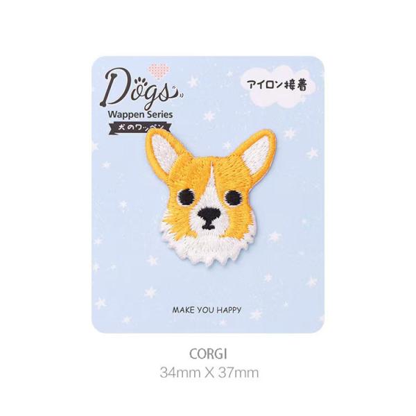 Custom Corgi Iron-On Applique - Washable Pet Lover Gift + DIY Fashion Upgrade