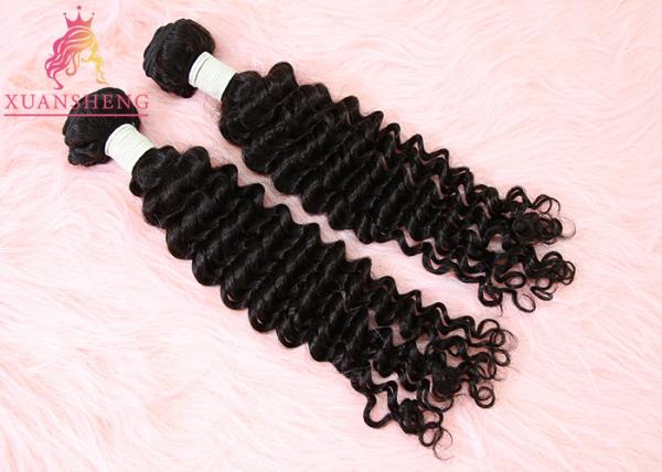 Black Human Virgin Hair Bundles Sew In Weft High Density Full End Curly Hair Extensions