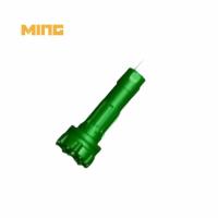 171mm 6 pouces COP64 Shank Down le trou haute pression de l'air DTH forer pour le pétrole et le forage de gaz