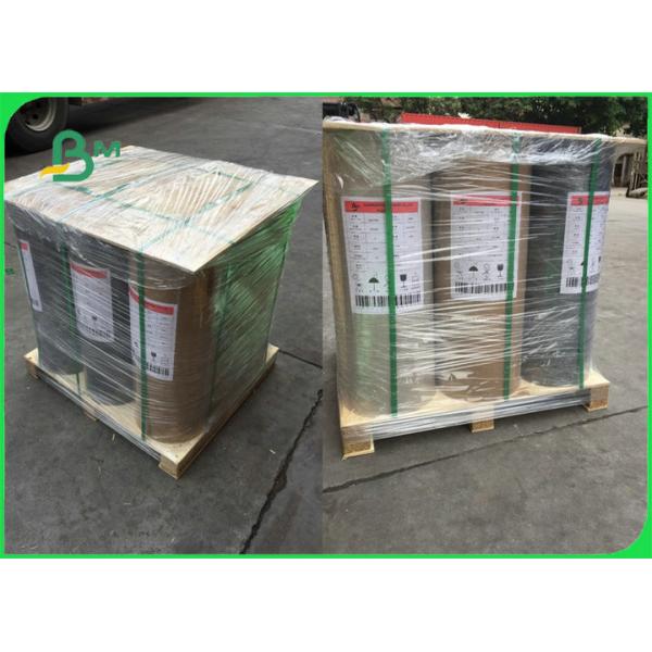 Бумага Крафт 0. 55мм красочной ткани Вашабле до 0. 8мм в крене для сумки