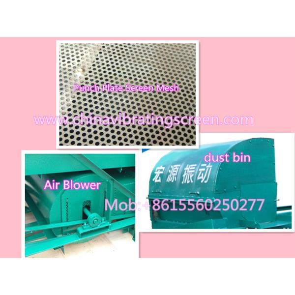 Handpicking pure superior rapeseed vibrating cleaner sieve equipment