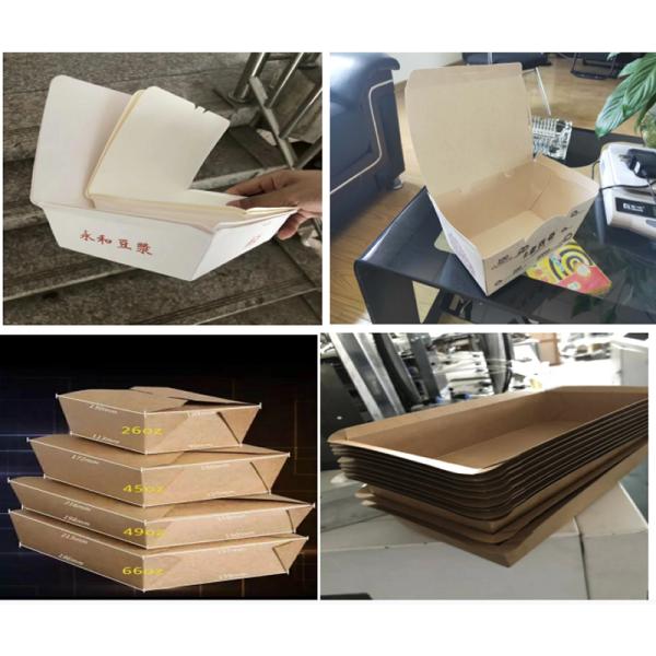 Высокая урожайность горячая плавит коробку для завтрака формируя машину 30-45pcs/Minute