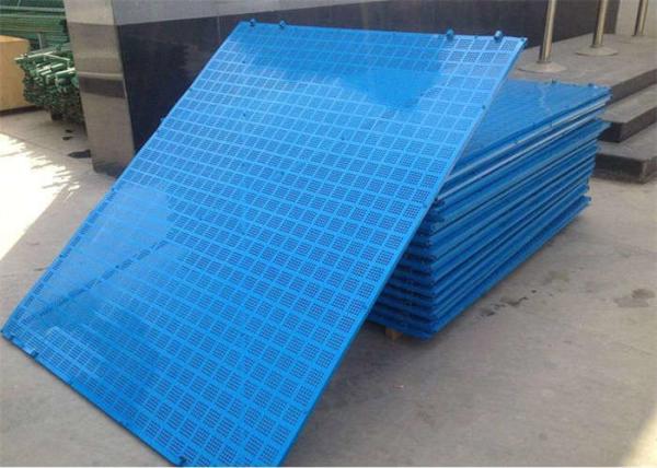 Perforated Scaffold Protection Screen Construction 1.5mX1.8m For High Rise Building