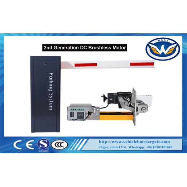 Parking Lot System Automatic Barrier Gate with 1.5s-6s Speed Adjustable DC Motor and 6m Aluminum Alloy Arm