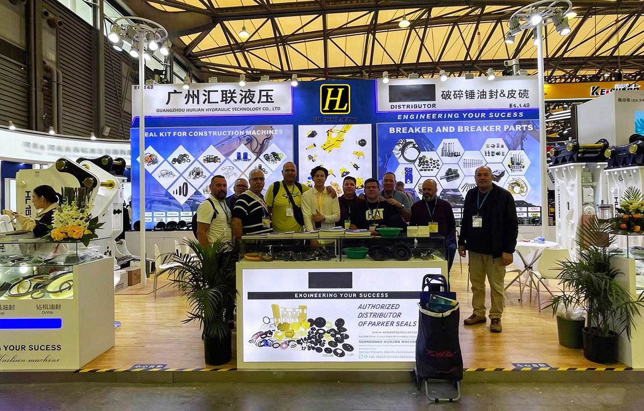 Guangzhou Huilian Hydraulic Technology Co., LTD