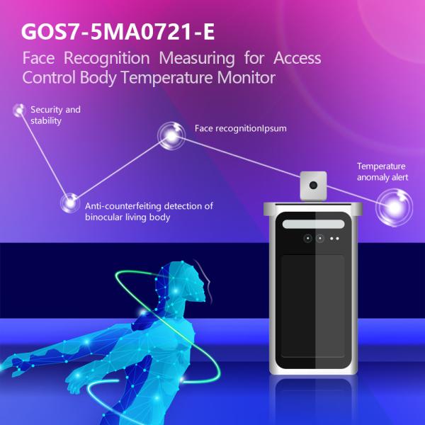 пикселы 200W 7" бинокулярный терминал 1920×1080 распознавания лиц