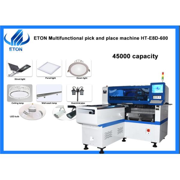 Magnatic Linear Motor SMT Multi Functional Placement Machine For DOB Bulb / Panel Light