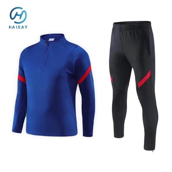 チーム向けカスタムトレーニングトラックスーツ - プレミアム品質 & ブランディング