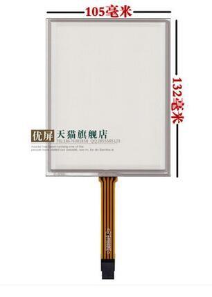 5.7 Inch Touch Screen resistive screen industrial medical equipment using DuPont 2.54mm spacing AMT9105