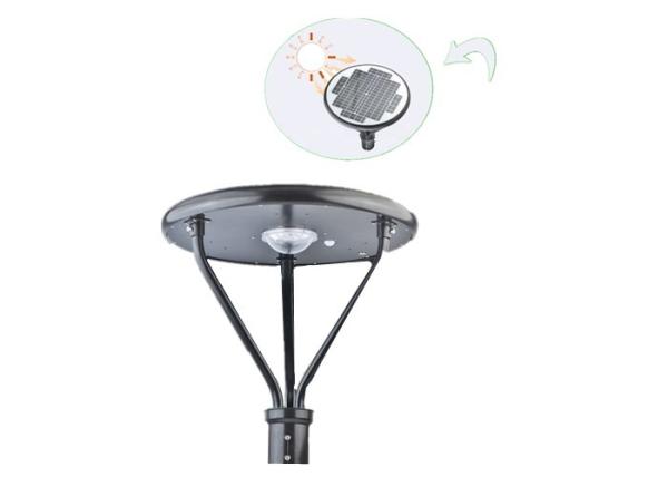 Outdoor Integrated All In One Led Solar Street Lights , IP65 Solar Garden Light