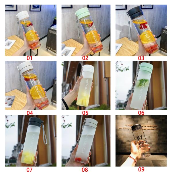 Food Grade High Temperature Resistance Leakproof Frosted Plastic Water Bottle With Strap