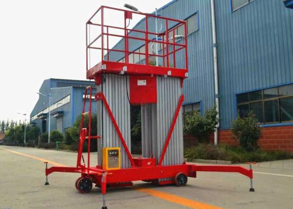 200KG 6M Lifting Height Hydraulic Boom Lift Double mast Aluminium