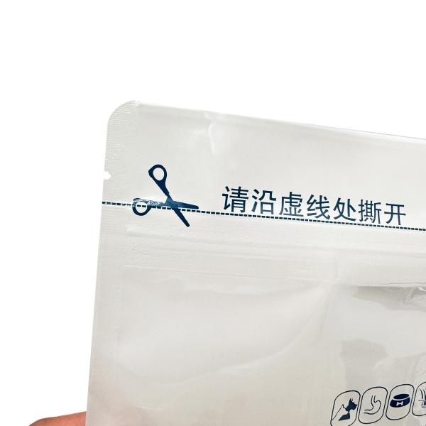 2.5KG Custom Printing Foil Lined Flat Bottom Pet Dog Cat Treat Food Pouch Resealable Pet Dog Stand Up Pouch With Zipper