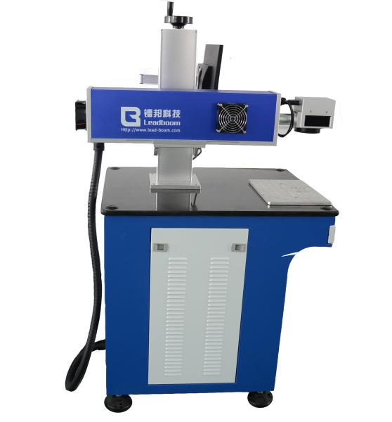 Water Cooling Wire / Cable Laser Stripping Machine For Electric Wires 50kHZ