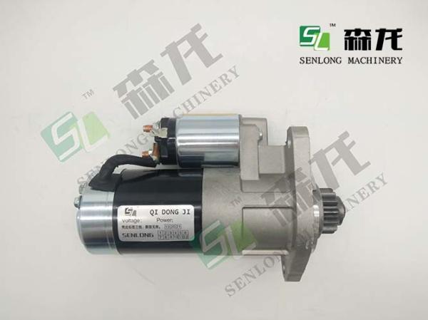 M1T68281 199-2334 Mitsubishi  Excavator Starter Motor