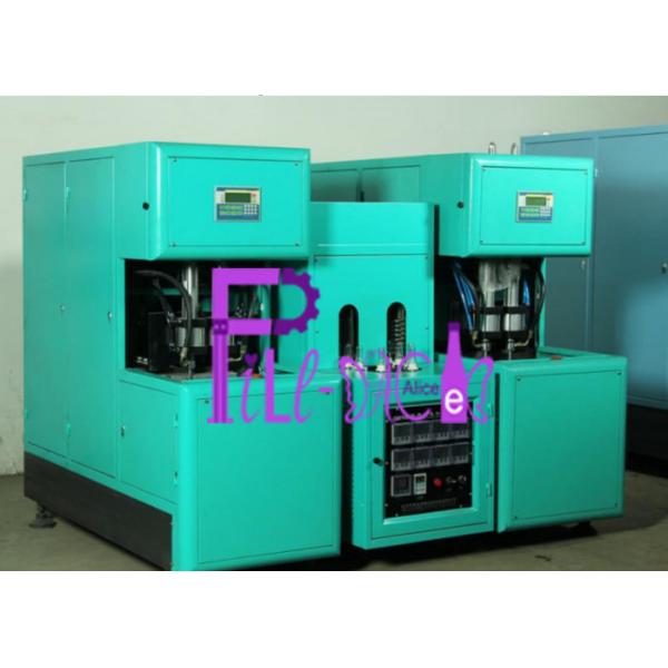 Машина для бутылок 500мл, Семи автоматической бутылки напитка дуя подогреватель 2