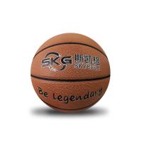 O tamanho de couro 7 do plutônio OEM da bola do basquetebol de 6 Brown aceitou