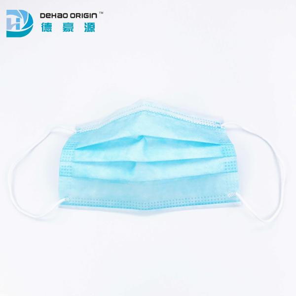 Ultrasonic Soldered 9.5cm Ear Band Antiviral Medical Protective Face Masks