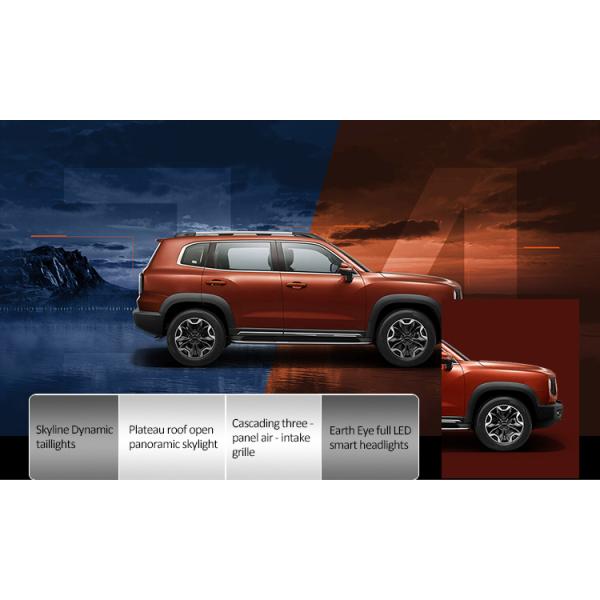 Panoramic Sunroof 195km/H Haval Dargo 2022 SUV 4x4 2.0T 5 Seats 5 Doors