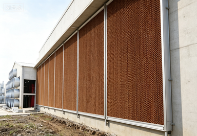Evaporative Cooling Pad System