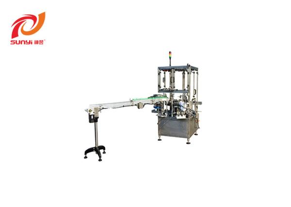 Coffee Powder Coffee Capsules Bag Packaging Machine Horizontal Bag Packaging Machine