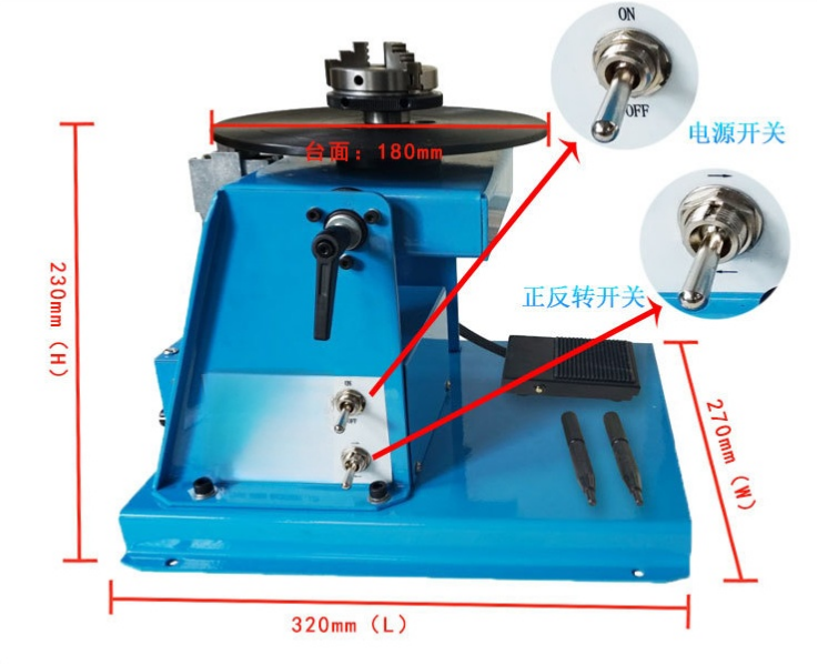 10kg Small Rotary Welding Table Positioner For Stainless Steel Corrugated Pipe Welding