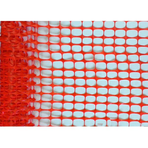 Сад ХДПЭ оранжевый портативный облегченный ограждая пластиковую защиту завода сетки