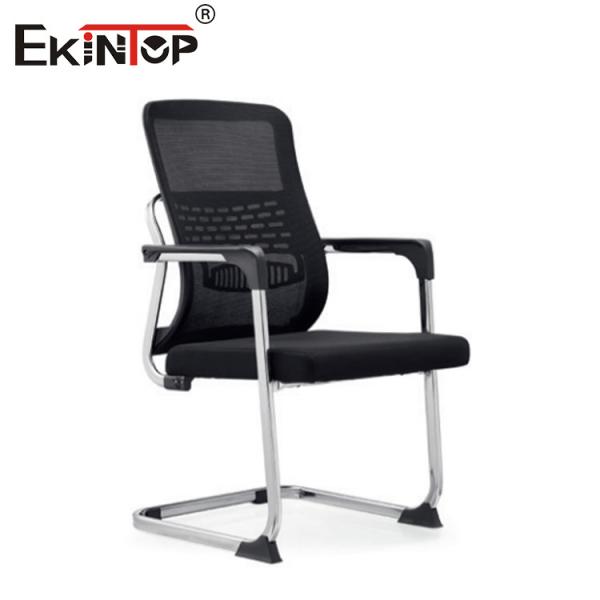 Modern Steel Base Mesh Office Chair With Casters Height Adjustment