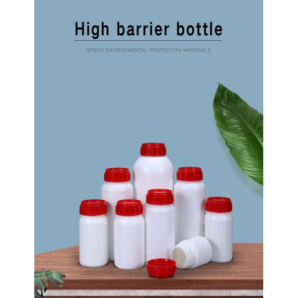 HDPE пластиковая бутылка с уплотнительной крышкой для химических растворителей