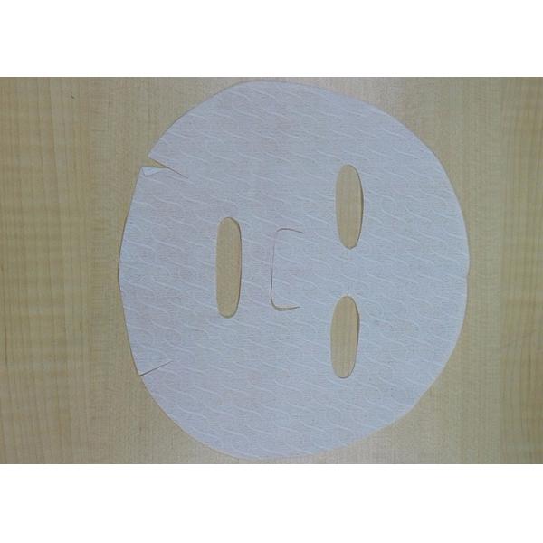 Plain And Small Mesh Custom Collagen Facial Cloth Mask 100% Cupro