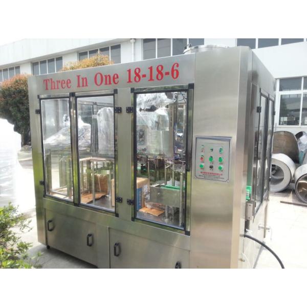 SUS304/316L Резервуар для хранения томатного пюре для хранения фруктовой целлюлозы на производственном предприятии