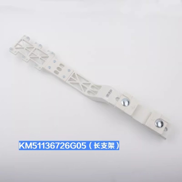 Elevator Magnetic Partition Plate Flat Bracket Elevator Fixing Bracket Assembly for Elevator Parts KM51136726G01/05/06/07/11