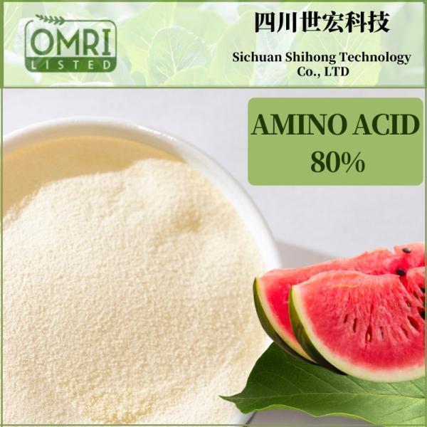 Amino Acid Chelate Fertilizer Soy Protein Hydrolysate Amino Acid 80% Bio Organic Fertilizer From Plants
