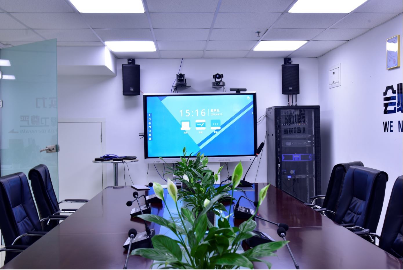 Beijing Daipu Technology Co., Ltd.