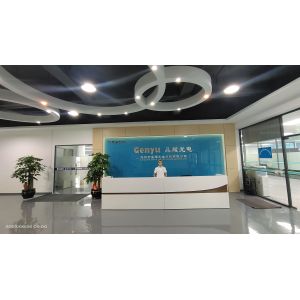 Shenzhen Genyu Optical Co., Ltd.