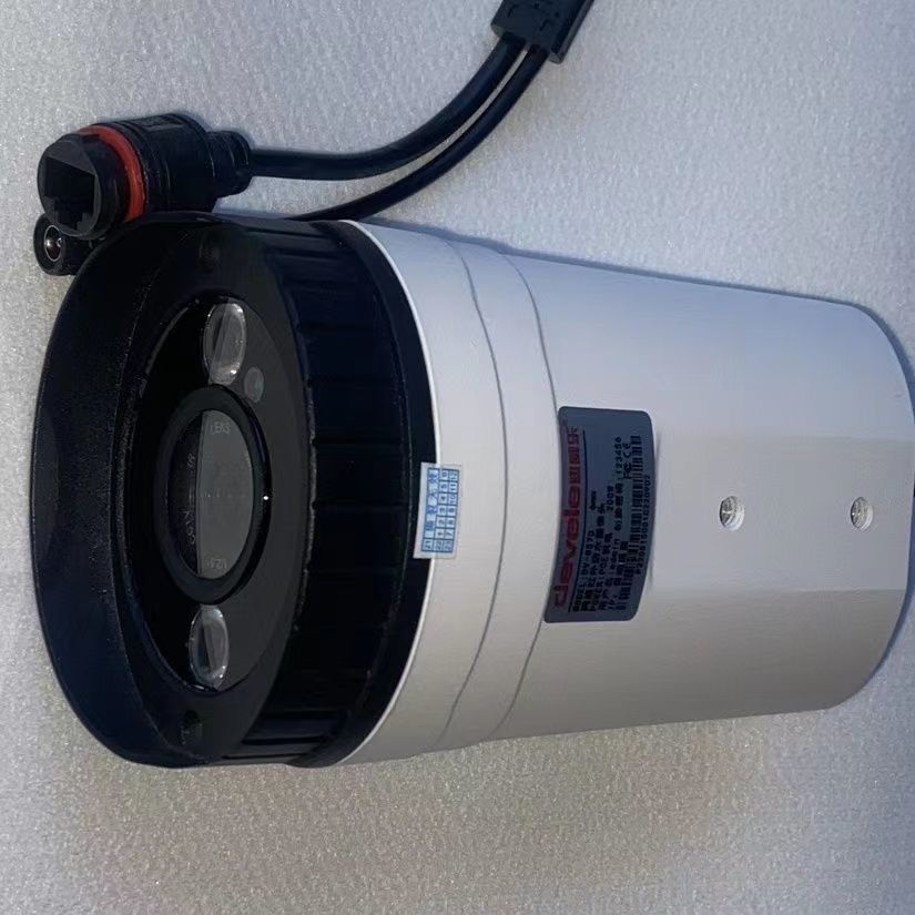 Sani Mixing Station DiWeiLe Camera DV-857D Network Infrared Waterproof Camera Mixing Station Parts