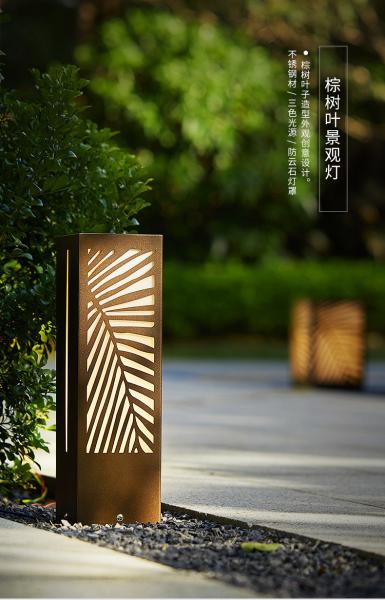 Ip65 Ground Brass Waterproof Solar Garden Lights Ground Lawn Lamp high quality and high luminance led light source