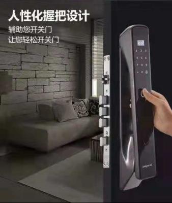 405MM*67MM Lithium Battery Zinc Alloy Security Door Locks