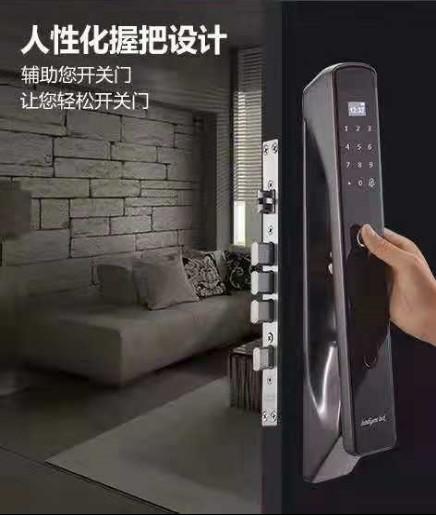405MM*67MM Lithium Battery Zinc Alloy Security Door Locks