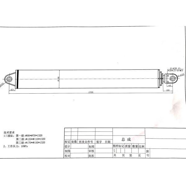 Небольшие одиночные действующие гидравлические цилиндры, стальные неубедительные