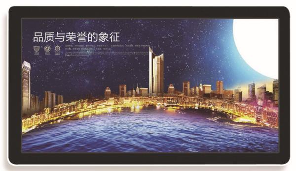 LG /  Wall Mount Large LCD Display Indoor , Os Windows
