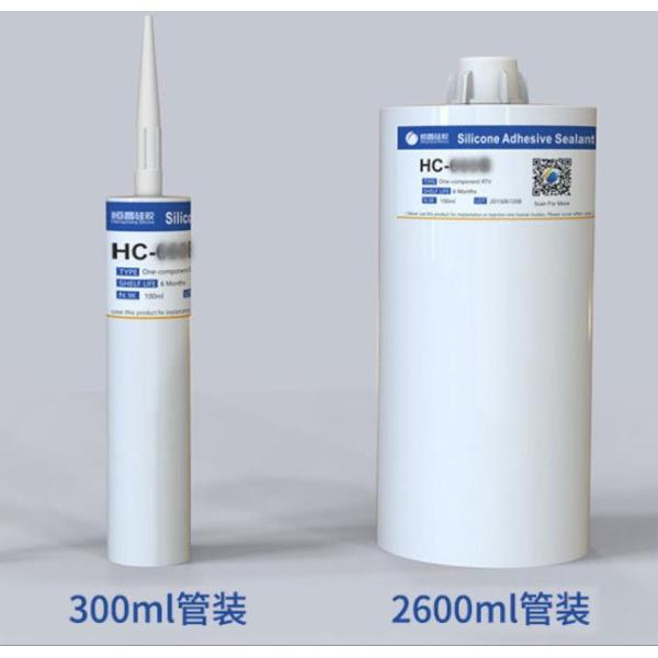 Máquina de distribuição de selantes de tela sensível ao toque para fábrica