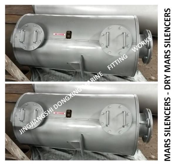 High quality-marine boiler exhaust pipe muffler, spark extinguishing muffler VTJZ-200A