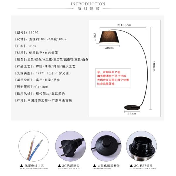 Vertical Arc Led Floor Lamps American Country Cloth Cover Living Room Decoration floor light(WH-MFL-17)