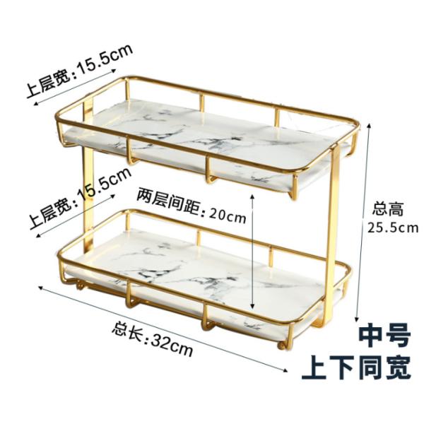 Moisture Proof SS Bathroom Counter Stand , Waterproof 2 Tier Storage Rack