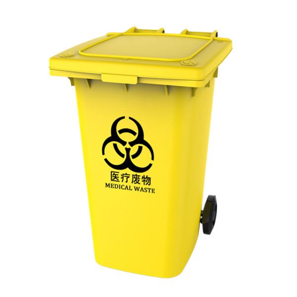 50L Recycling small pedal-powered hospital plastic dustbin plastic bin manufacturers
